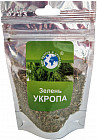 Зелень сушеная «Укроп»