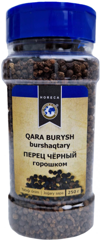 Перец черный горошек | Мир вкусов и ароматов