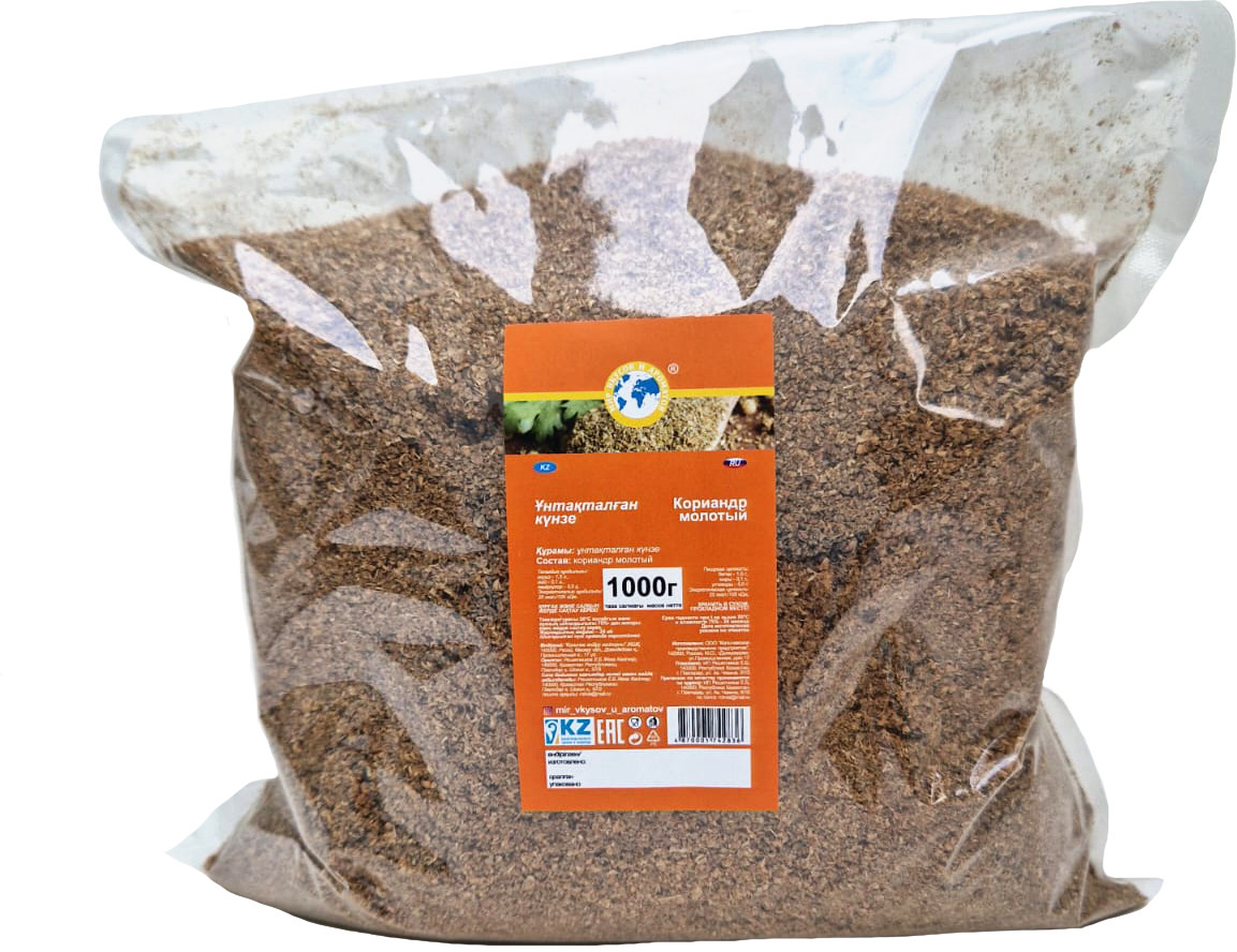 Кориандр молотый | Мир вкусов и ароматов