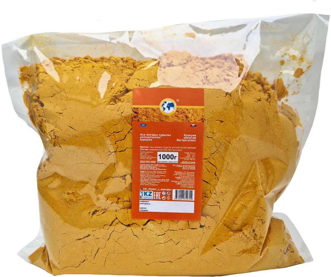 Куркума молотая | Мир вкусов и ароматов