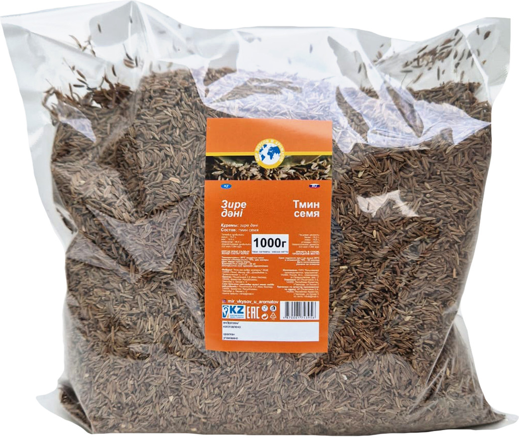 Тмин | Мир вкусов и ароматов