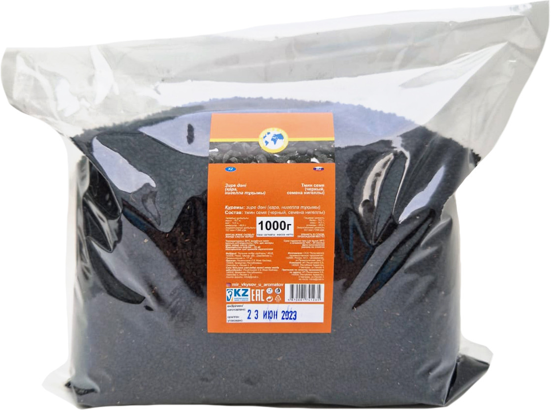Нигелла семя «Черный тмин» | Мир вкусов и ароматов