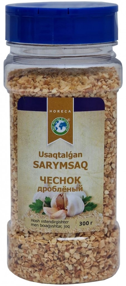 Чеснок дробленый | Мир вкусов и ароматов