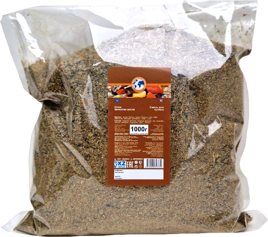 Смесь для гуляша | Мир вкусов и ароматов