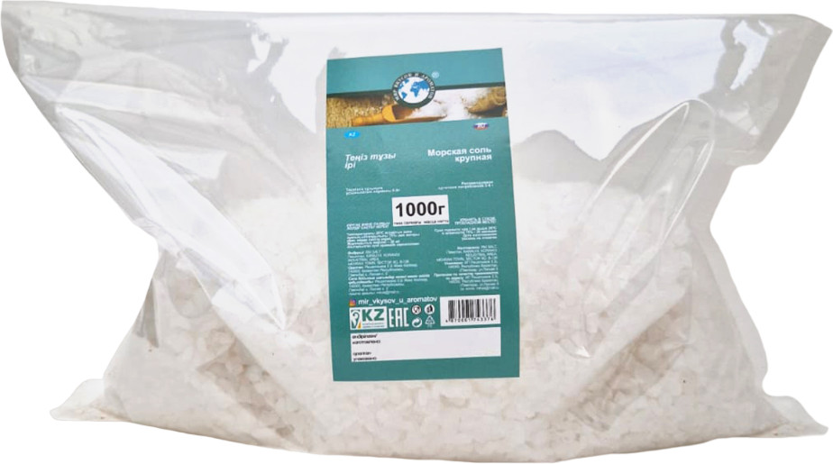 Соль морская | Мир вкусов и ароматов
