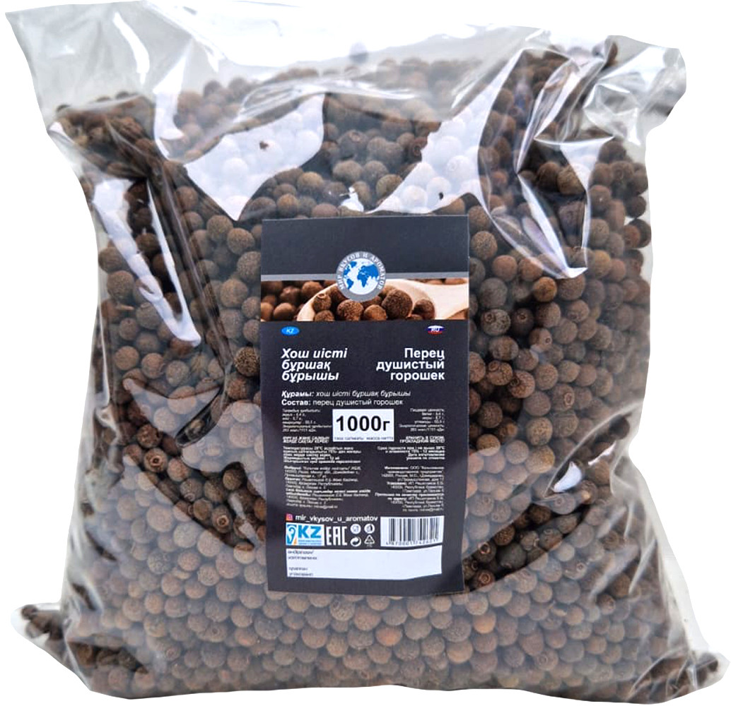 Перец душистый горошек | Мир вкусов и ароматов