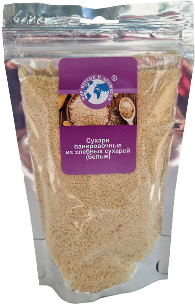 Сухари панировочные | Мир вкусов и ароматов