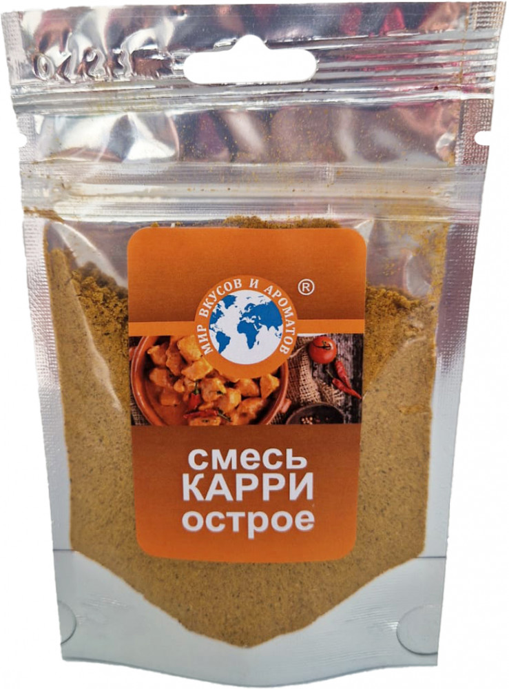 Смесь карри острое | Мир вкусов и ароматов