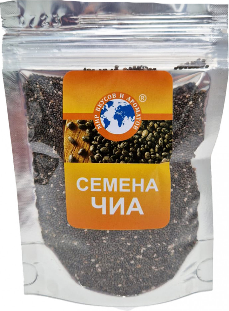 Семена чиа | Мир вкусов и ароматов