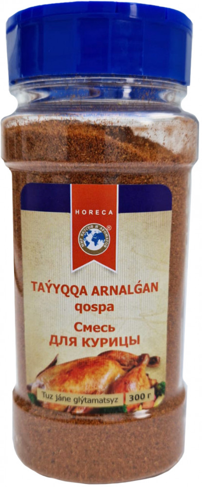 Смесь для курицы | Мир вкусов и ароматов