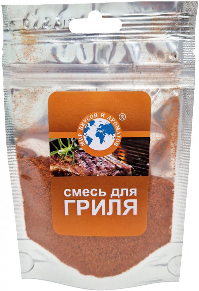 Смесь для гриля | Мир вкусов и ароматов