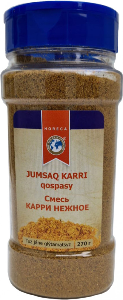 Смесь карри нежное | Мир вкусов и ароматов