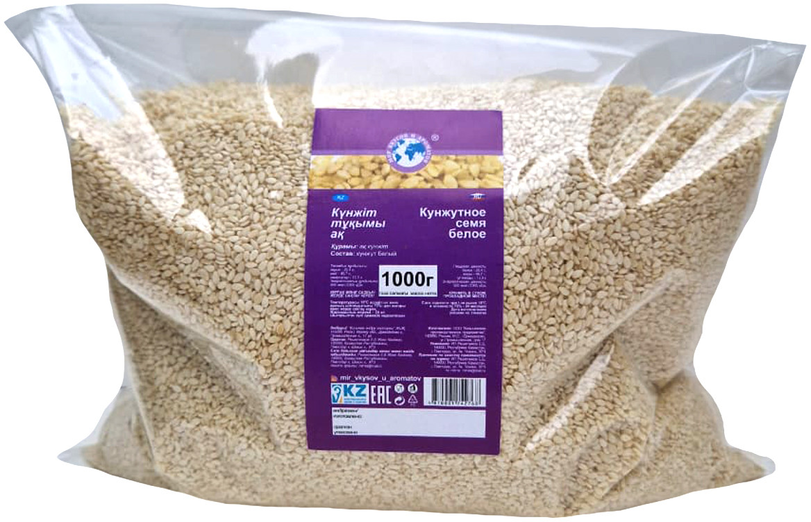 Семя кунжутное | Мир вкусов и ароматов
