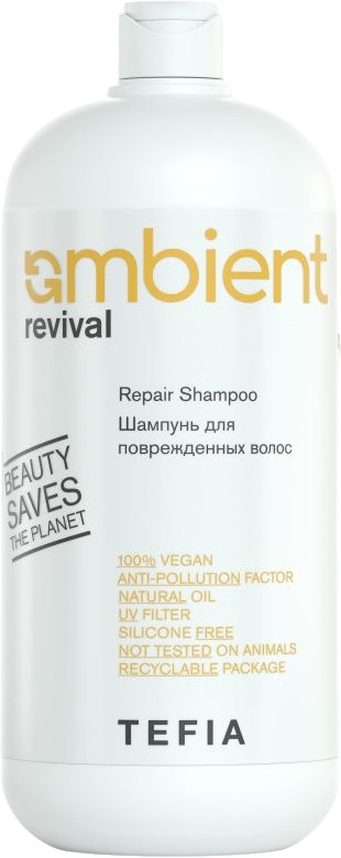 Шампунь для поврежденных волос | Ambient Revival | Tefia