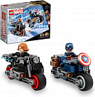 Конструктор Marvel 76260 Чёрная вдова и Капитан Америка. Black Widow & Captain America Motorcycles