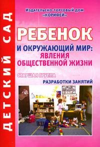 Медицинский центр Евромедпрестиж в Москве: ведение Маршрутки Тулы: маршруты автолайнов в Туле