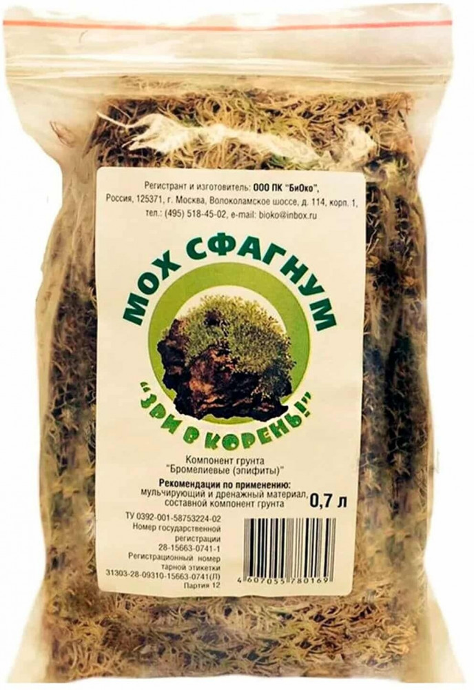 Мох-сфагнум | Зри в корень!