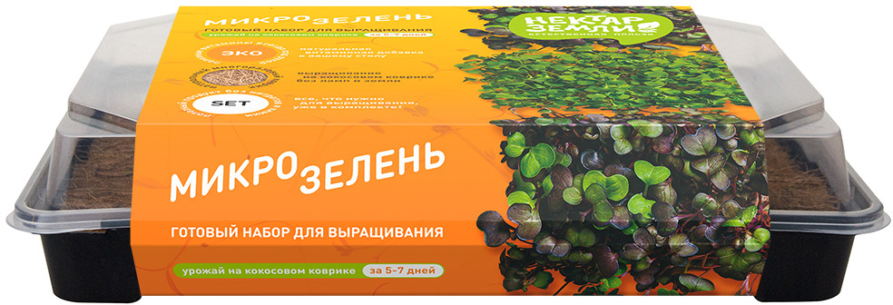 Набор для выращивания микрозелени «Редис и рукола» | Нектар земли