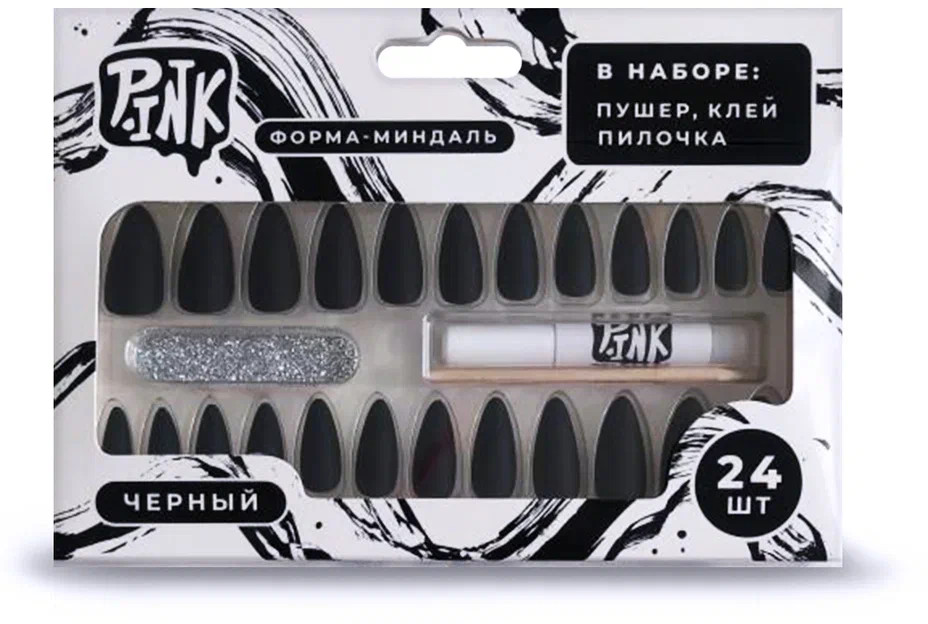 Набор ногтей накладных | PrioritY