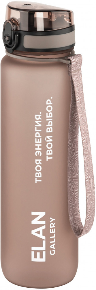 Бутылка для воды «Style Matte» | Elan Gallery