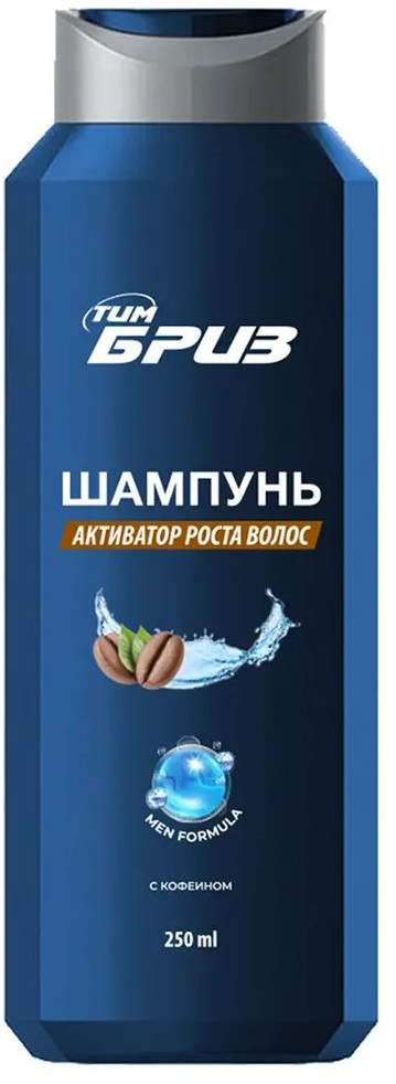 Шампунь для волос с кофеином | ТимБриз