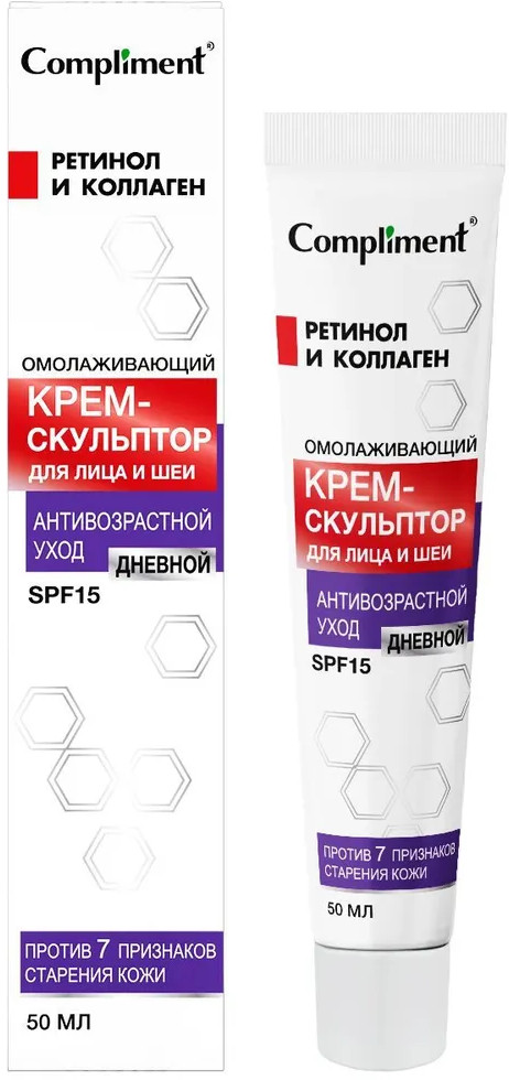 Крем-скульптор для лица омолаживающий | Compliment