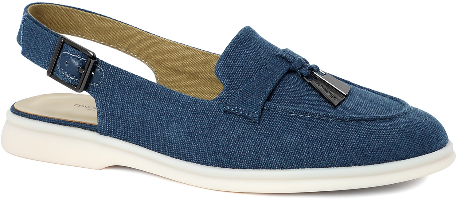 Лоферы женские | Tendance