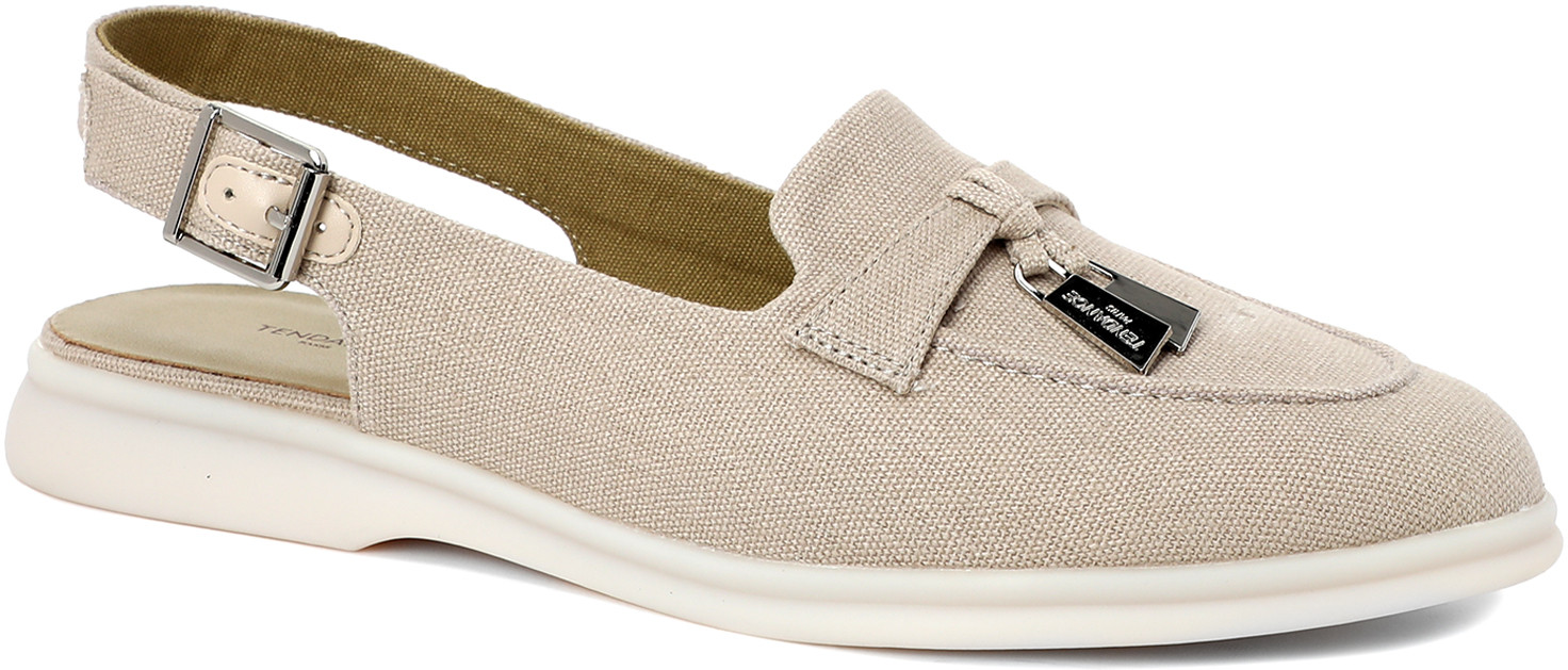 Лоферы женские | Tendance