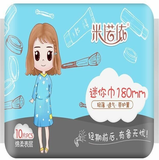 Прокладки женские ежедневные | Minuoyi