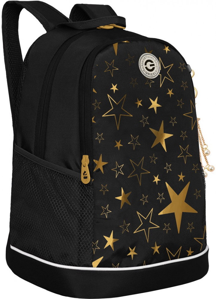 Рюкзак школьный | Grizzly