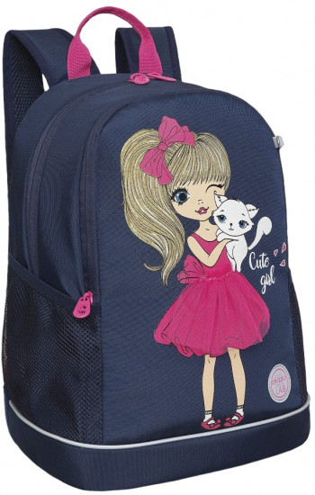 Рюкзак школьный