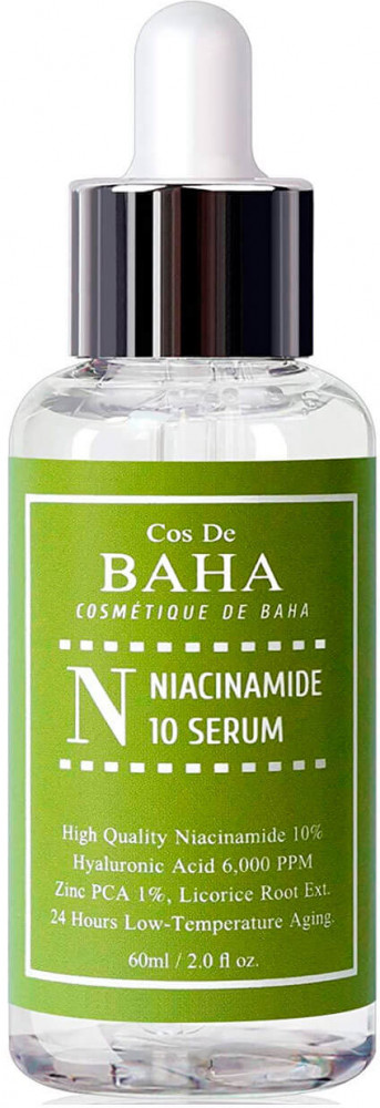 Сыворотка для лица противовоспалительная | Cos De BAHA