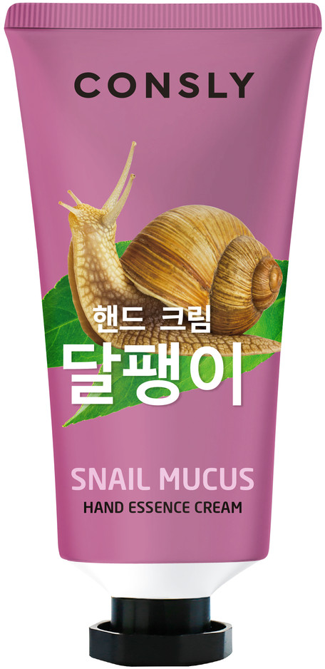 Крем-сыворотка для рук с муцином улитки | Consly