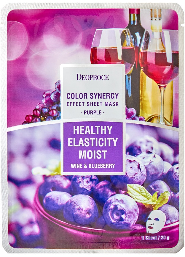 Маска для лица тканевая «Color Synergy Effect Sheet Mask Purple» | Deoproce