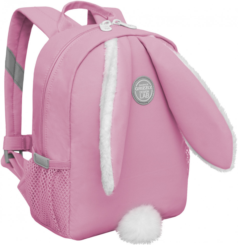 Рюкзак для девочек | Grizzly