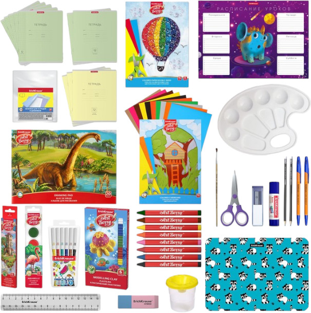 Набор первоклассника «ArtBerry» | Erich Krause