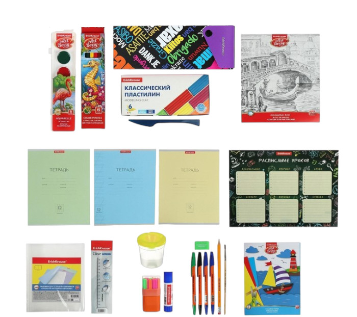 Набор первоклассника «Вперед к знаниям» | Erich Krause