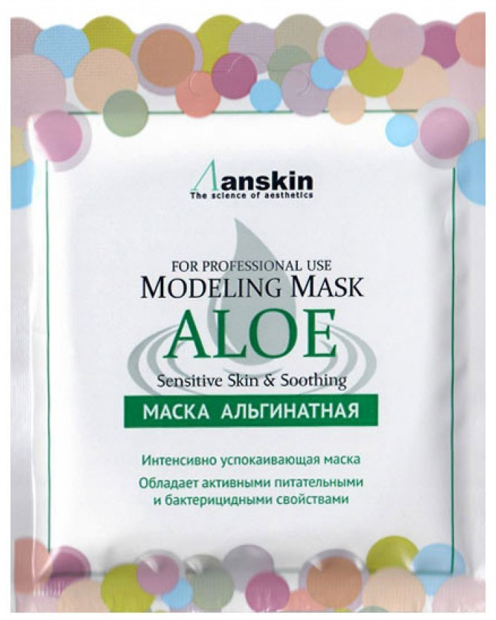 Маска для лица альгинатная «Aloe» | Anskin