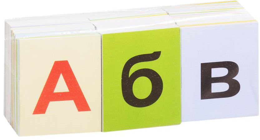 Комплект карточек «Азбука в картинках»