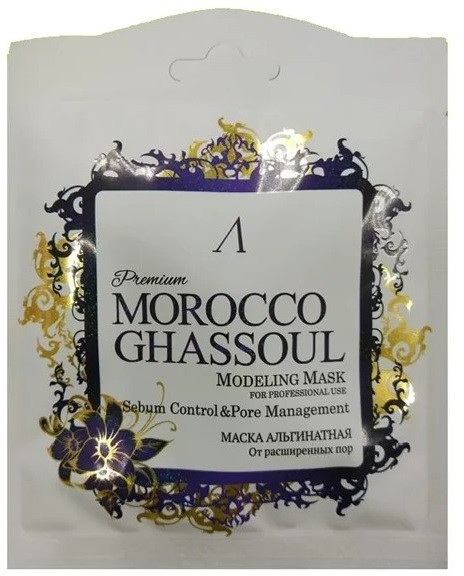 Маска для лица альгинатная «Morocco Ghassoul» | Anskin