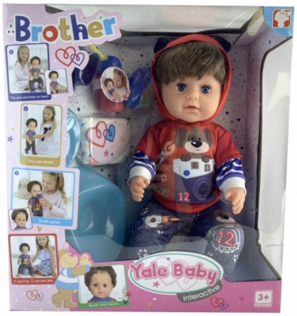 Кукла интерактивная | Shantou