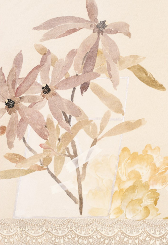 Блокнот «Цветочный туман 1»