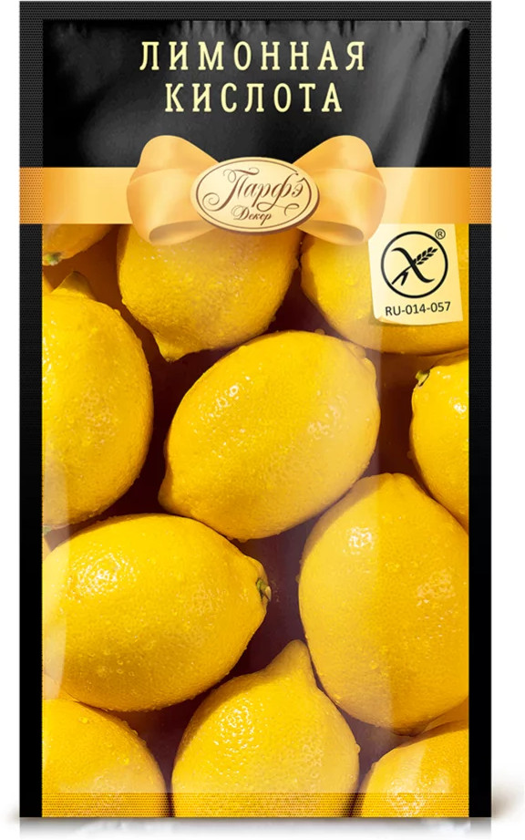 Кислота лимонная | Парфэ