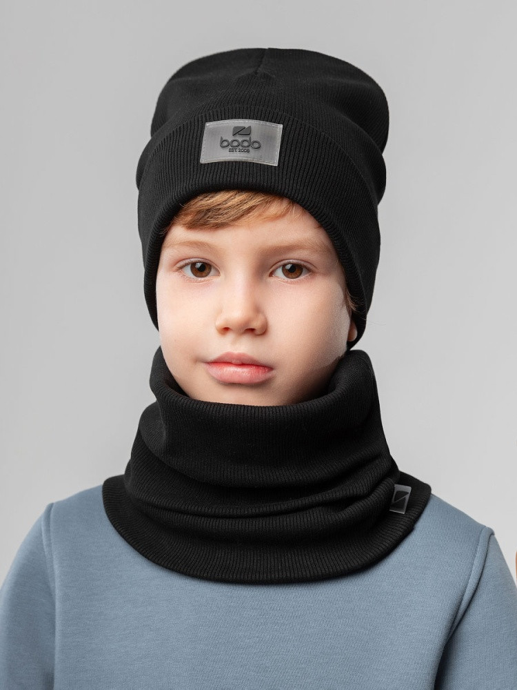 Комплект детский | Bodo