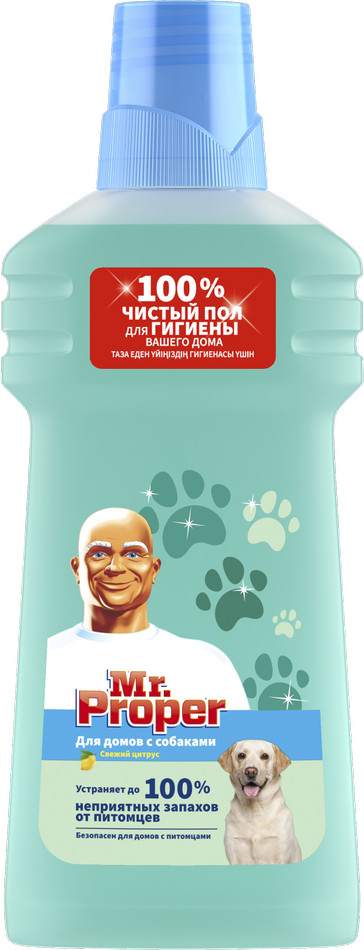 Средство моющее для домов с питомцами «Свежий Цитрус» | Mr. Proper