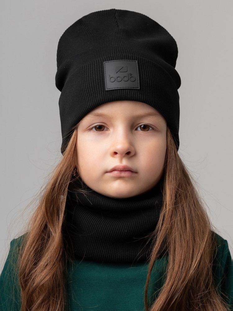 Комплект детский | Bodo