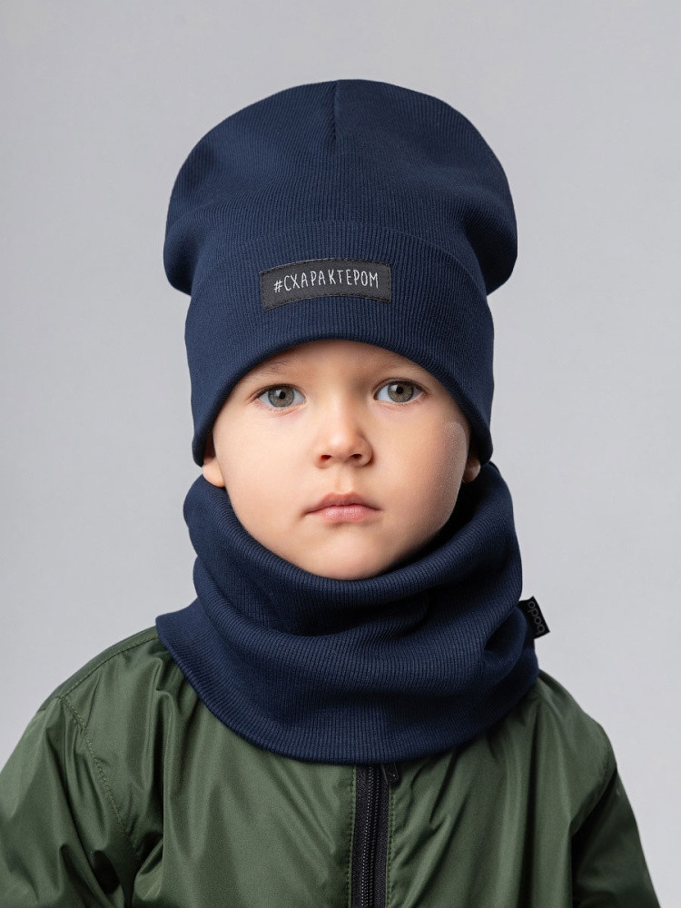 Комплект детский | Bodo