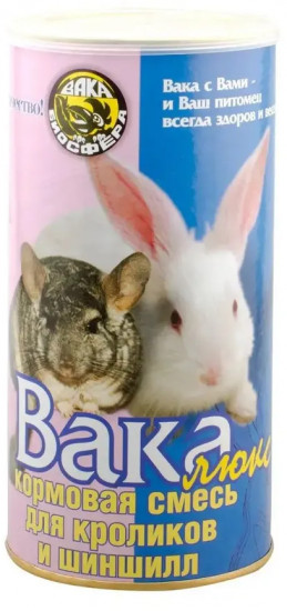 Корм для шиншил и кроликов