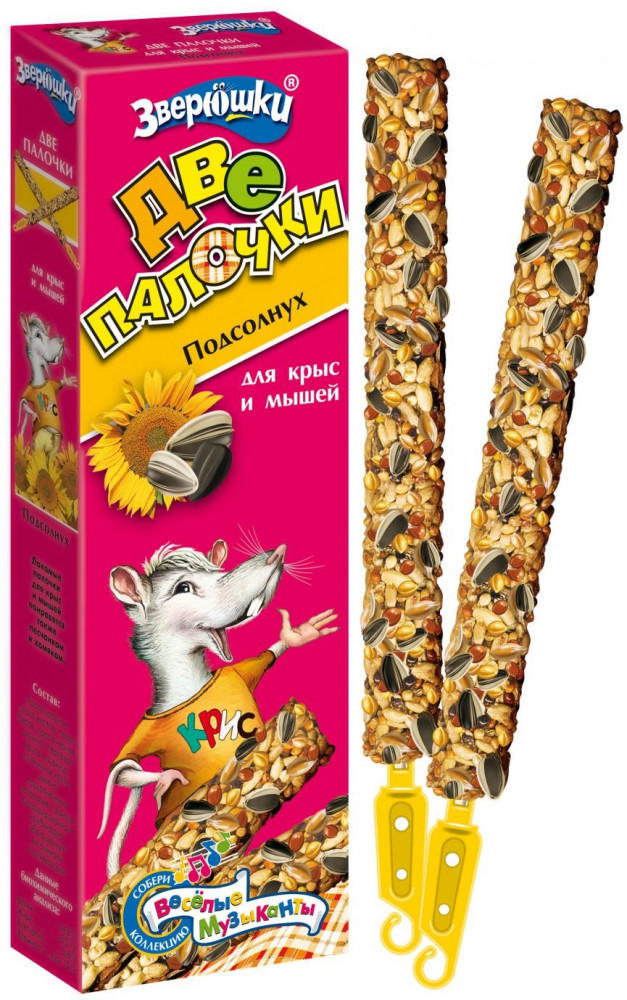 Лакомство для крыс и мышей | Зоомир