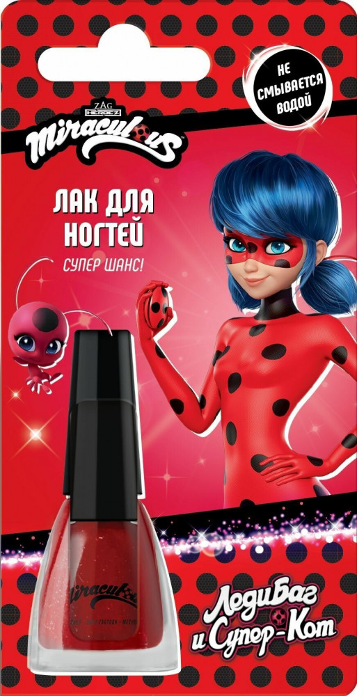 Лак для ногтей «Леди Баг» | Леди Баг и Супер Кот | Miraculous